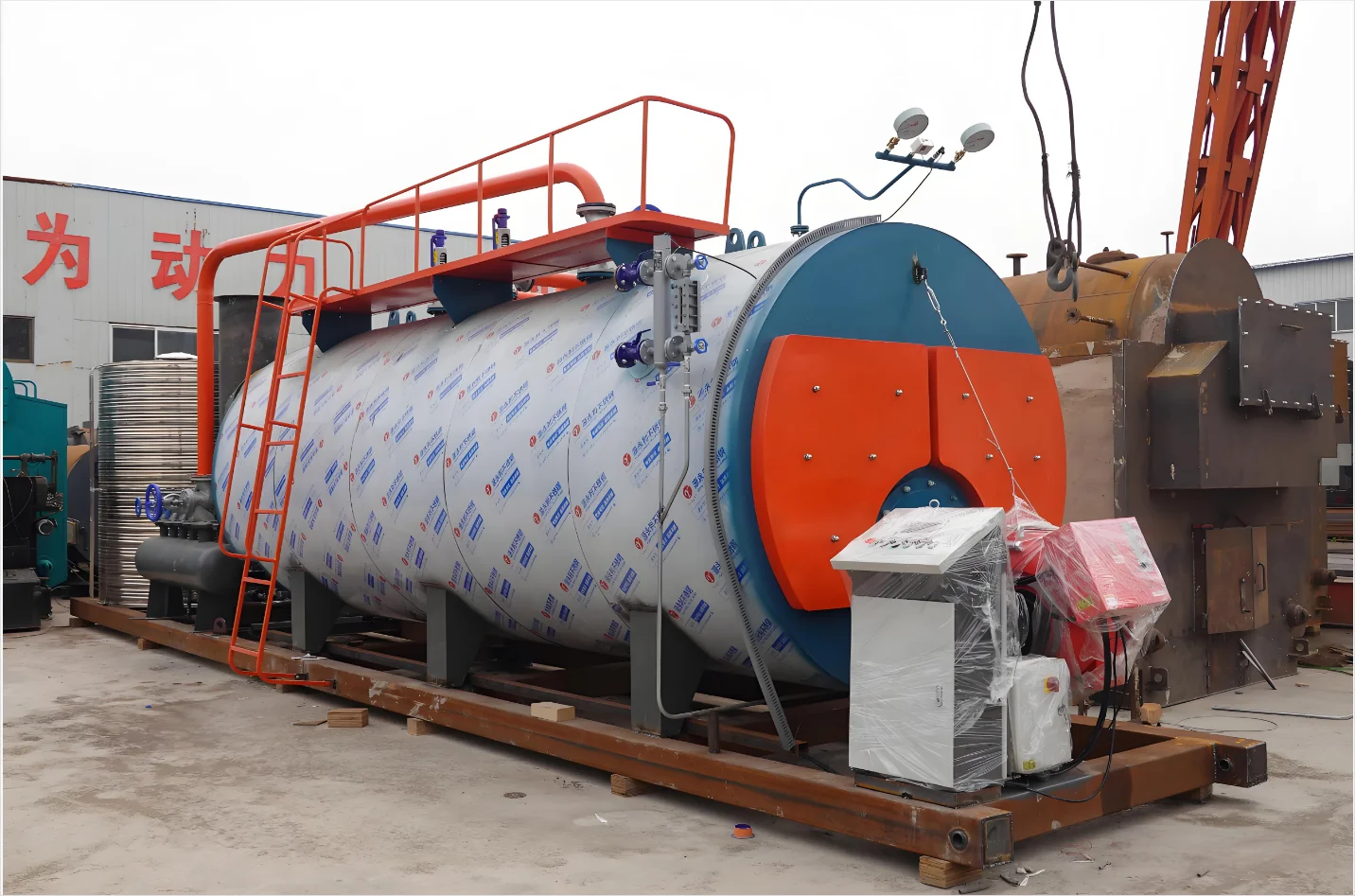 Hot Water Boiler, ZKS - detail 14
