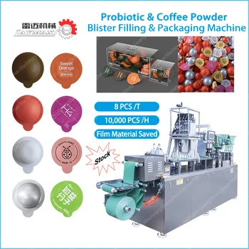 Coffee powder packaging machine