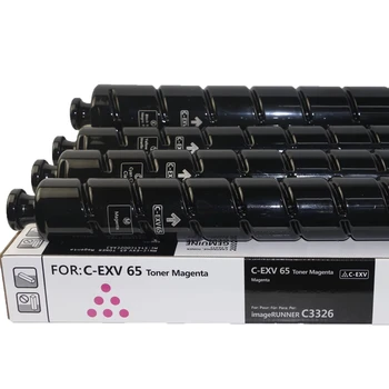 Compatible toner cartridges C-EXV65 for Canon ImageRunner ADV C3326i