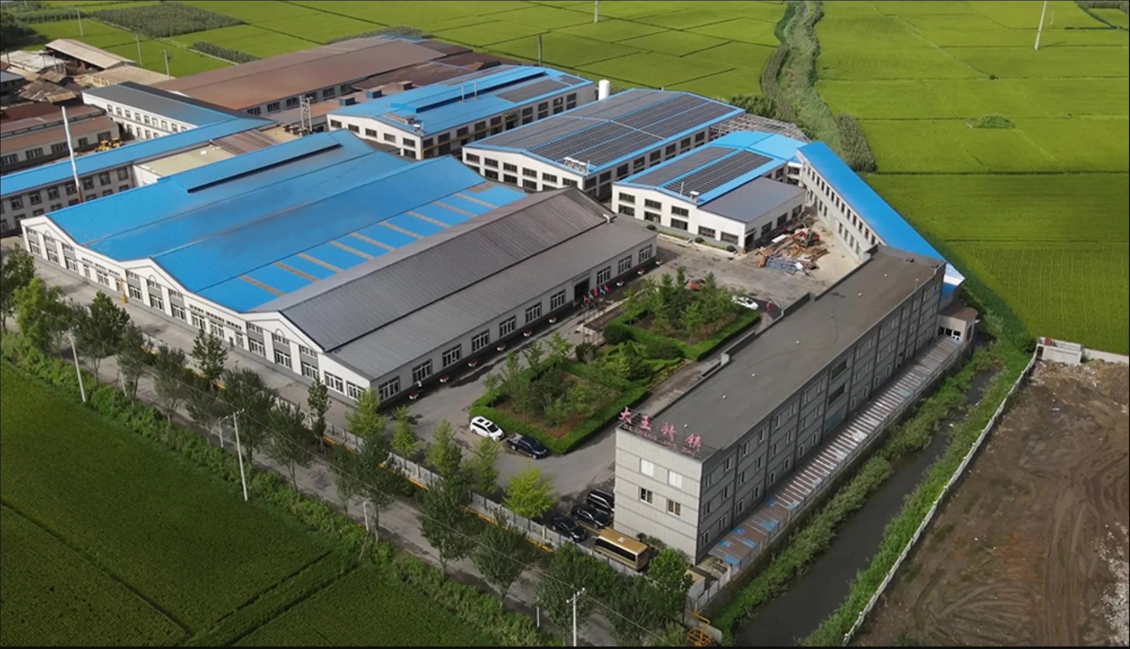 54-Inch Segment Refiner Grinding Disc Plate for MDF Refiner Mill Casting Services Product factory