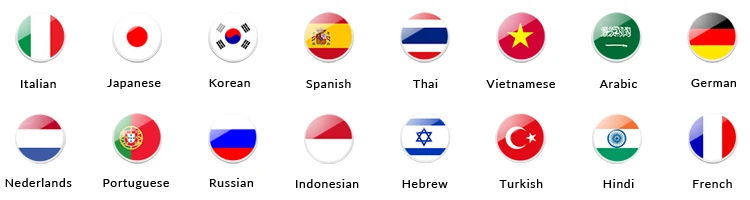 Multi-Language.jpg