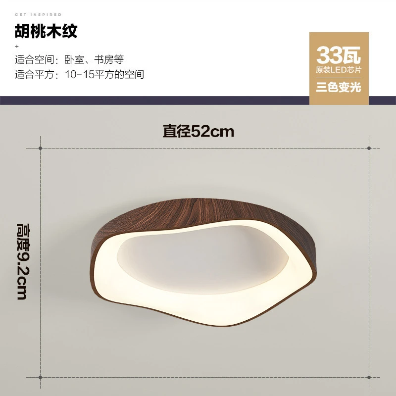 Cold Room Storage, LED, Ra90, 3500K, IP44 - detail 8