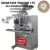 SP-017 SUHAN Best Quality Fully Automatic Snus Bag Packing Machine in India In India