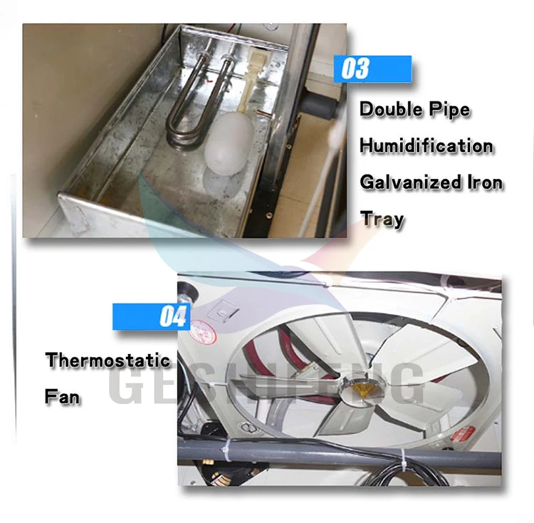 Cross Flow Fans, 528, 500egg - detail 8