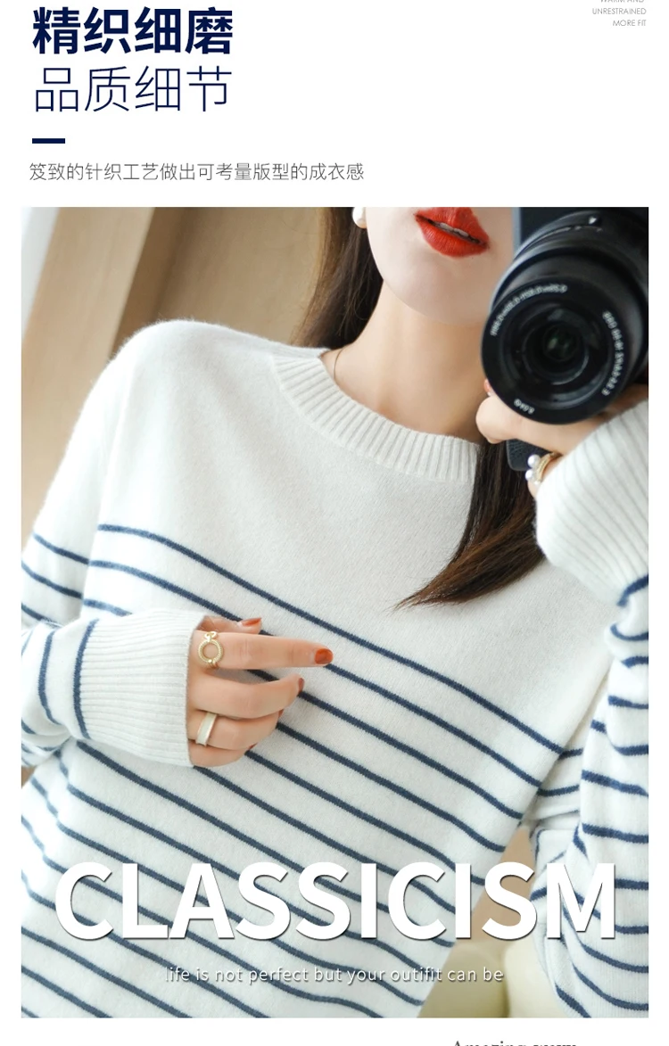 100% Cotton Knitted Women