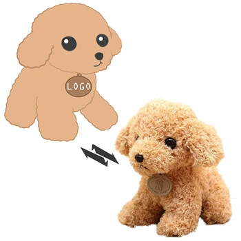 new wholesale cute dog plush toy doll puppy can be customized gift toys