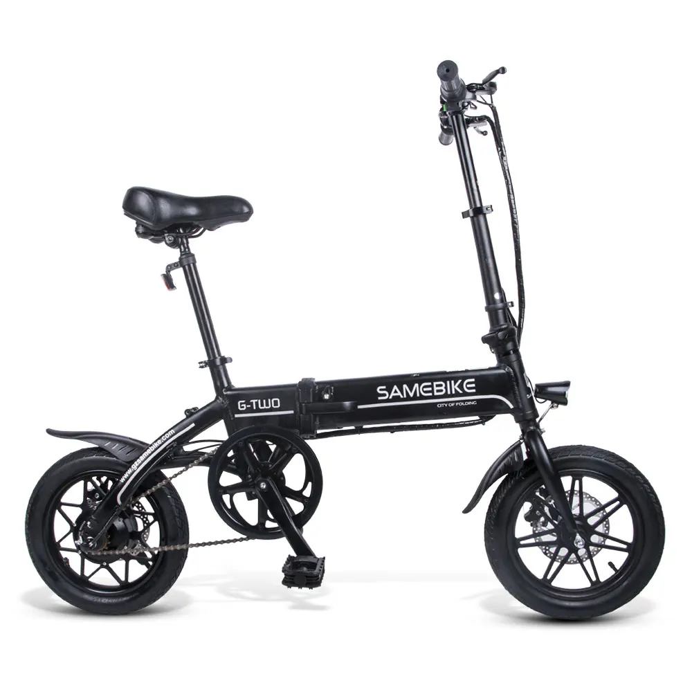 samebike manufacturer