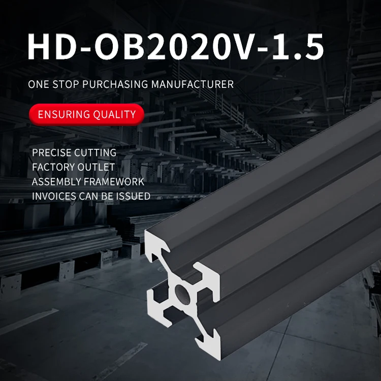 2020V Slot Black Industrial Extruded Aluminum Profile 2020V Slot Aluminum 3D Printer factory