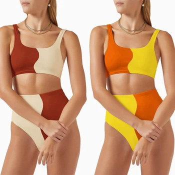 2023 Swimwear Color Block Sexy Bikini Women Beachwear Two Piece High