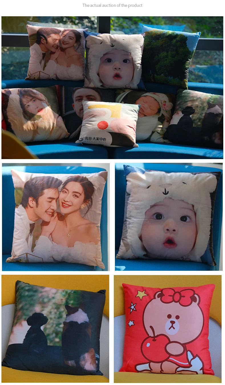 Sublimated Hugging Pillow Logo Plush Cushion Covers Custom Throw Pillow Shape Sublimation Blanks Home Decor Pillows H006a1e388b664b6dba8debfbfc35677eo