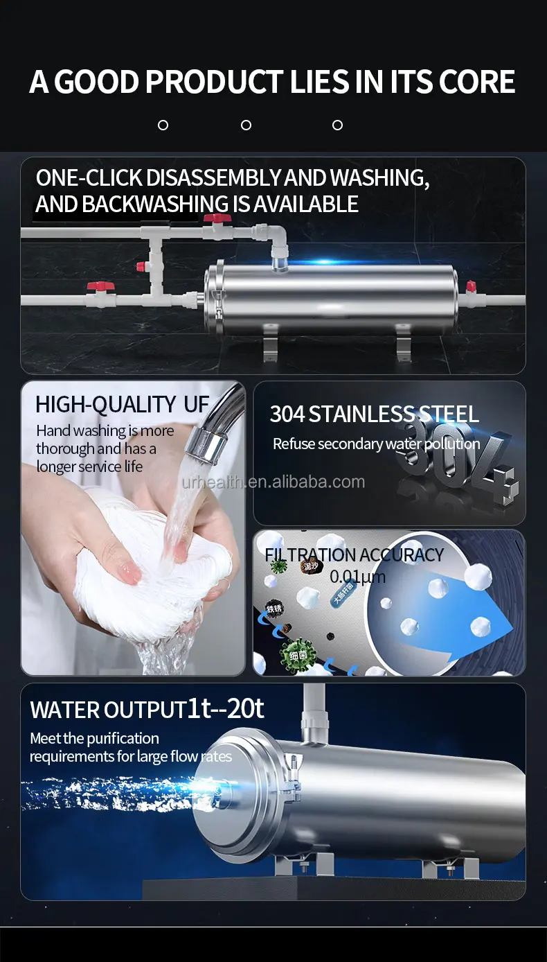 water filter (2).jpg