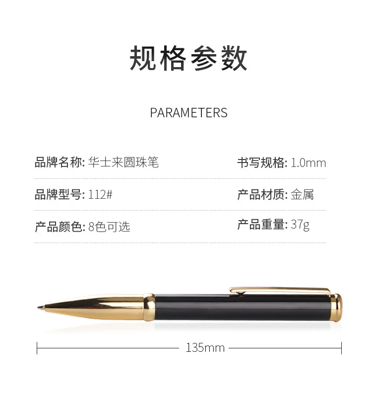 commemorative gift pen (6).jpg