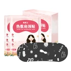 Health Care Pain Relief Health Care Supplies Herbal Natural Herbal Hot Moxibustion Patch AJT01