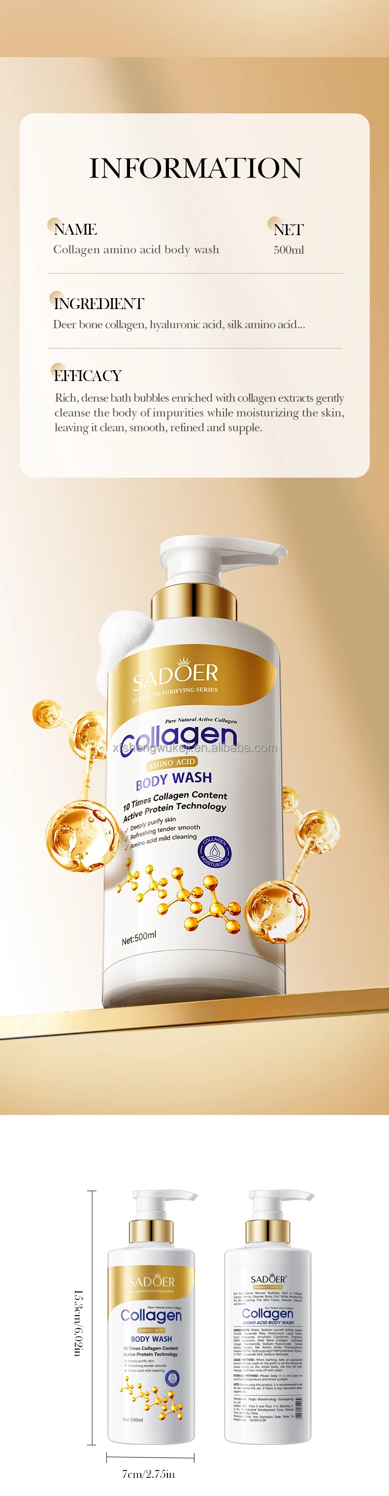 product 500ml oem sadoer collagen gentle cleansing moisturizing body wash whitening shower gel-6