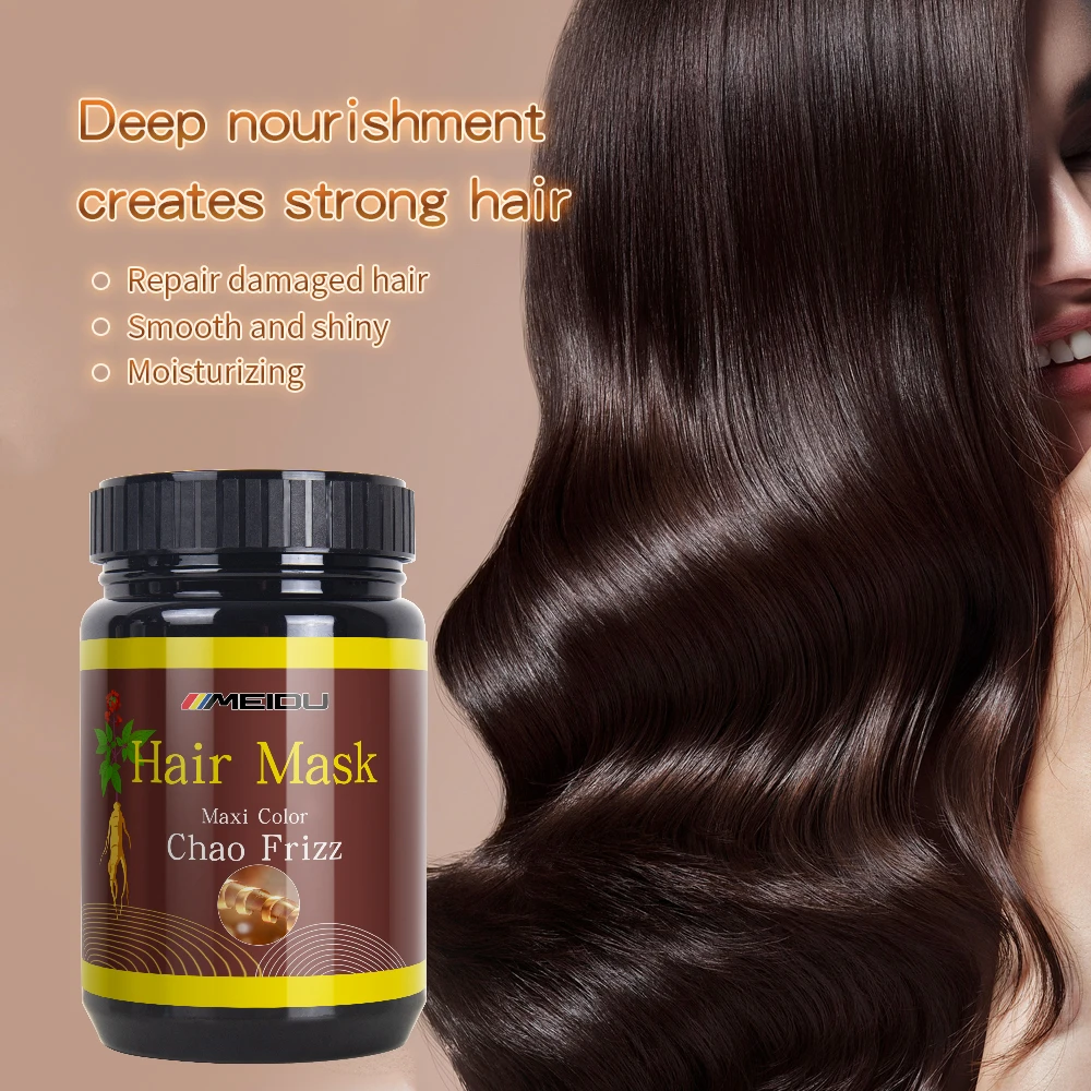 In stock wholesale  1000g nourished hot selling organic MEIDU private label repair treatments hair mask