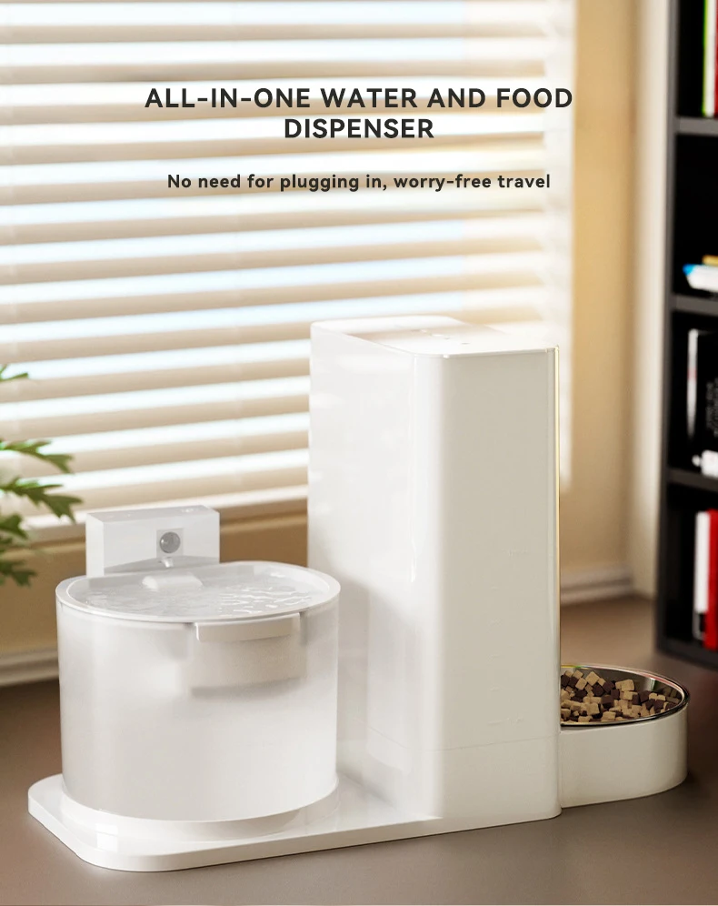 2in1 Pet Food Water Feeder Constant Temperature Wireless Water Dispenser Circulating Water Low Noise Pet Supplies for Dogs Cats details