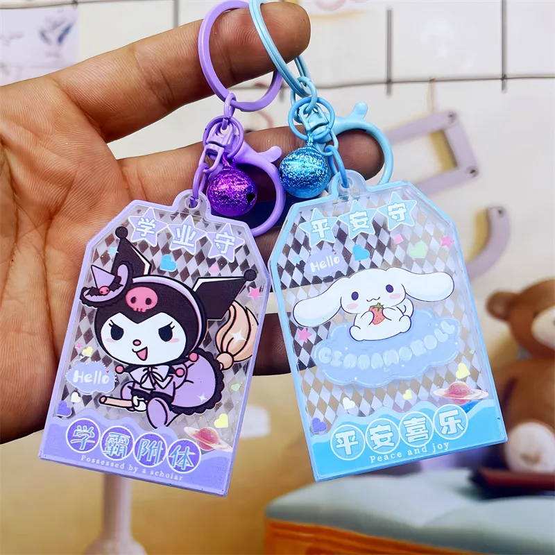 manufacturer 3D pvc plastic kids cute cartoon designer car key chain ring gift creative sequin card toy keyring keychain