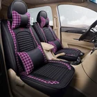 Cover Leather Luxury 7-seater Seat Cover Suitable For All Seasons Universal Non-slip Breathable Leather 7-seater Seat Cover