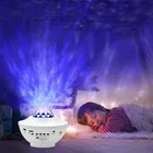 Aurora Sky Projector De Galaxia Moon Night Galaxy Starry Light For Bedroom Star Projector Galaxy Lamp