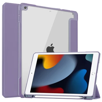 CYKE Tablet case 7 8 9 generation Acrylic clear back Tablet cover For Apple Ipad 9 8 7 10.2 2021 case