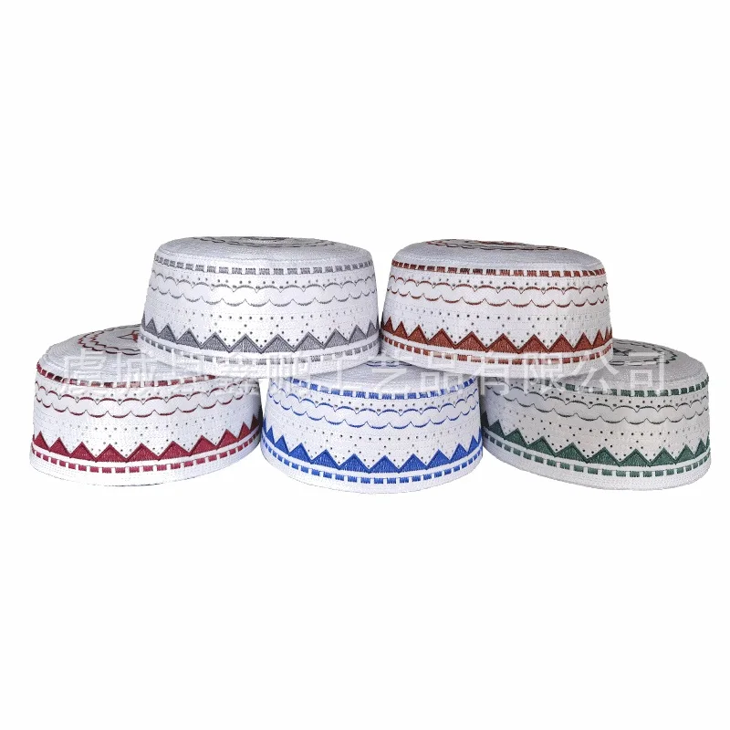 islamic cap wholesale