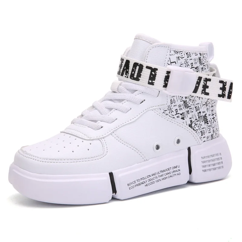 high top school shoes