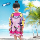 Towel Kids OEM Beach Towel Bath Towel Kids