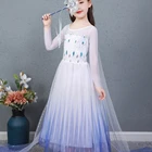Costumes High Cost Performance Youdong Brand Girl Dress
