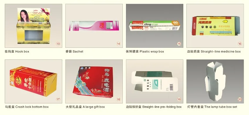 product zh 900xam multifunctional automatic intelligent adjustment servo cold glue electric pre fold box folder gluer machine for food-32