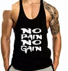 Men Singlets Men Customize Sports Fitness Gym Tank Top Men Fitness Custom Made Vests Running Singlets