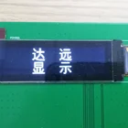 Gray Displays Display 2.08'' 16 Gray Scale Micro Oled Displays Resolution 256*64 Oled Panel Display