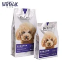 Pouch Packaging Food Packaging OEM ODM Flat Bottom Pouch Aluminum Foil Packaging Bags For Dog Food Bag Zipper