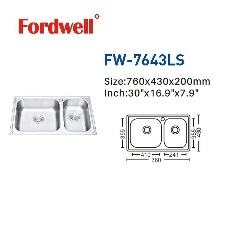 FW-7643LS-