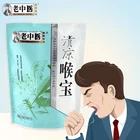 High Tea China High Quality Organic Natural Throat Soothing Herbal Tea Relieves Throat Fatigue