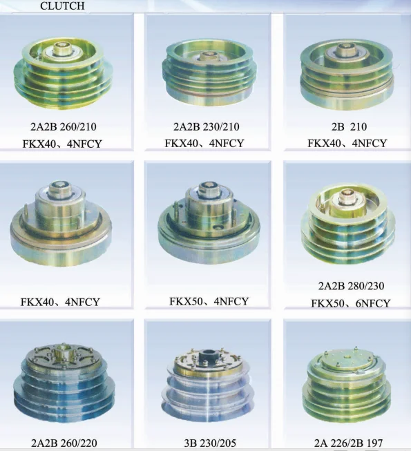 Plastic Fan, 280mm, HISP4232250 - detail 14