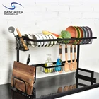 Drain Rack Kitchen Drain Rack Customizable Multi-Function Over The Sink Black Metal Iron Kitchen Drain Dish Rack