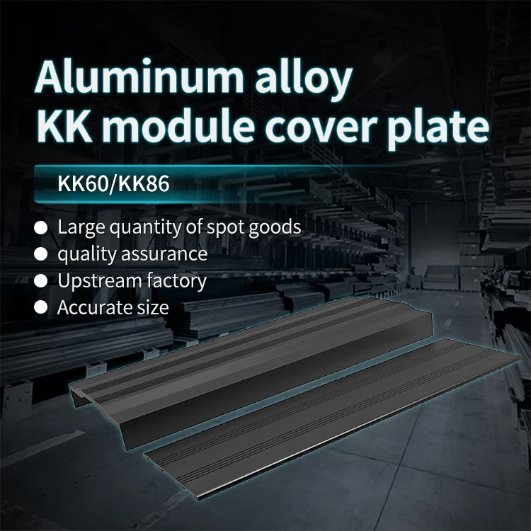 Shangyin KK Module Cover Accessories 60/86/100 Module Dustproof Aluminum Protective Cover Slide Table Special manufacture