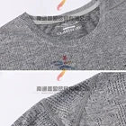 Casual T-shirt Casual 2021 Autumn New Fashion Brand Men's Casual 3/4 Sleeve T-Shirt