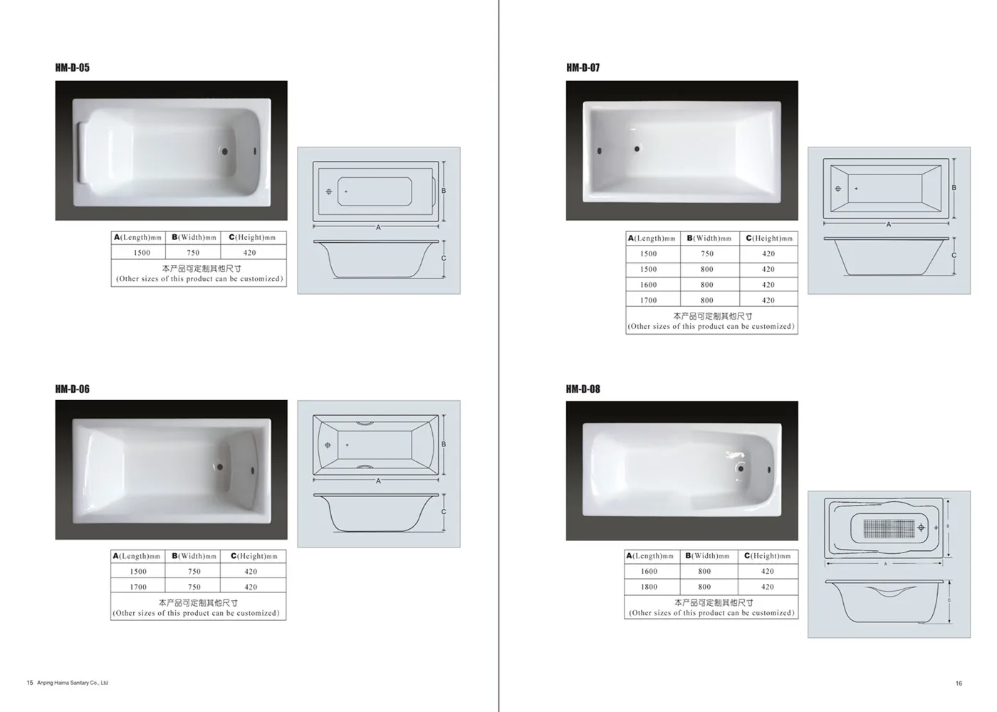 drop-in cast iron bathtub2