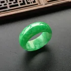 Gemstone Ring Simple Gemstone Eternity Emerald Green Jade Ring Jewelry
