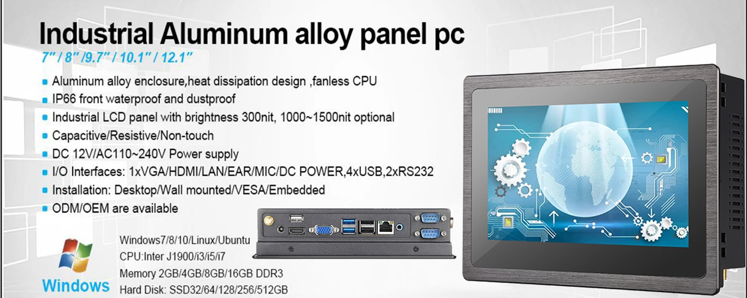 10.1电容式触摸屏一体机工业面板pc 15