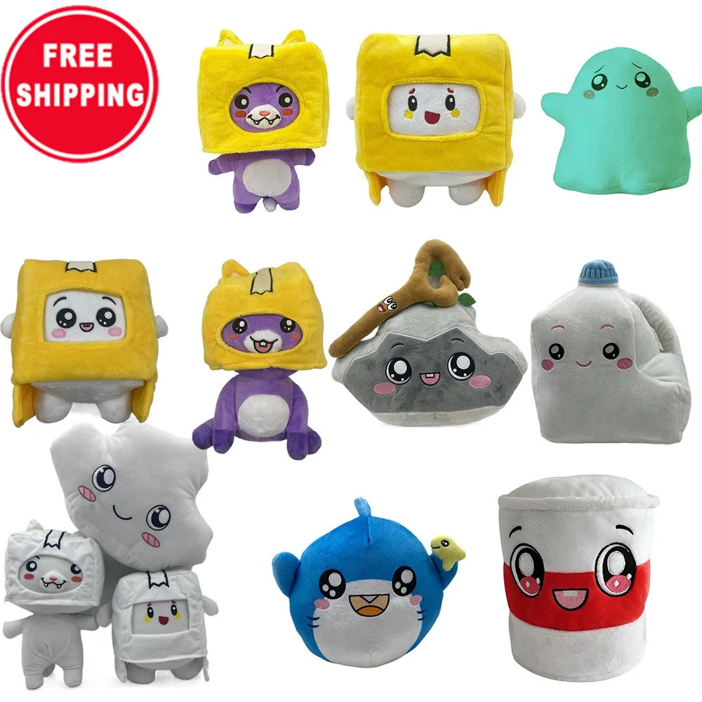 plushies for free