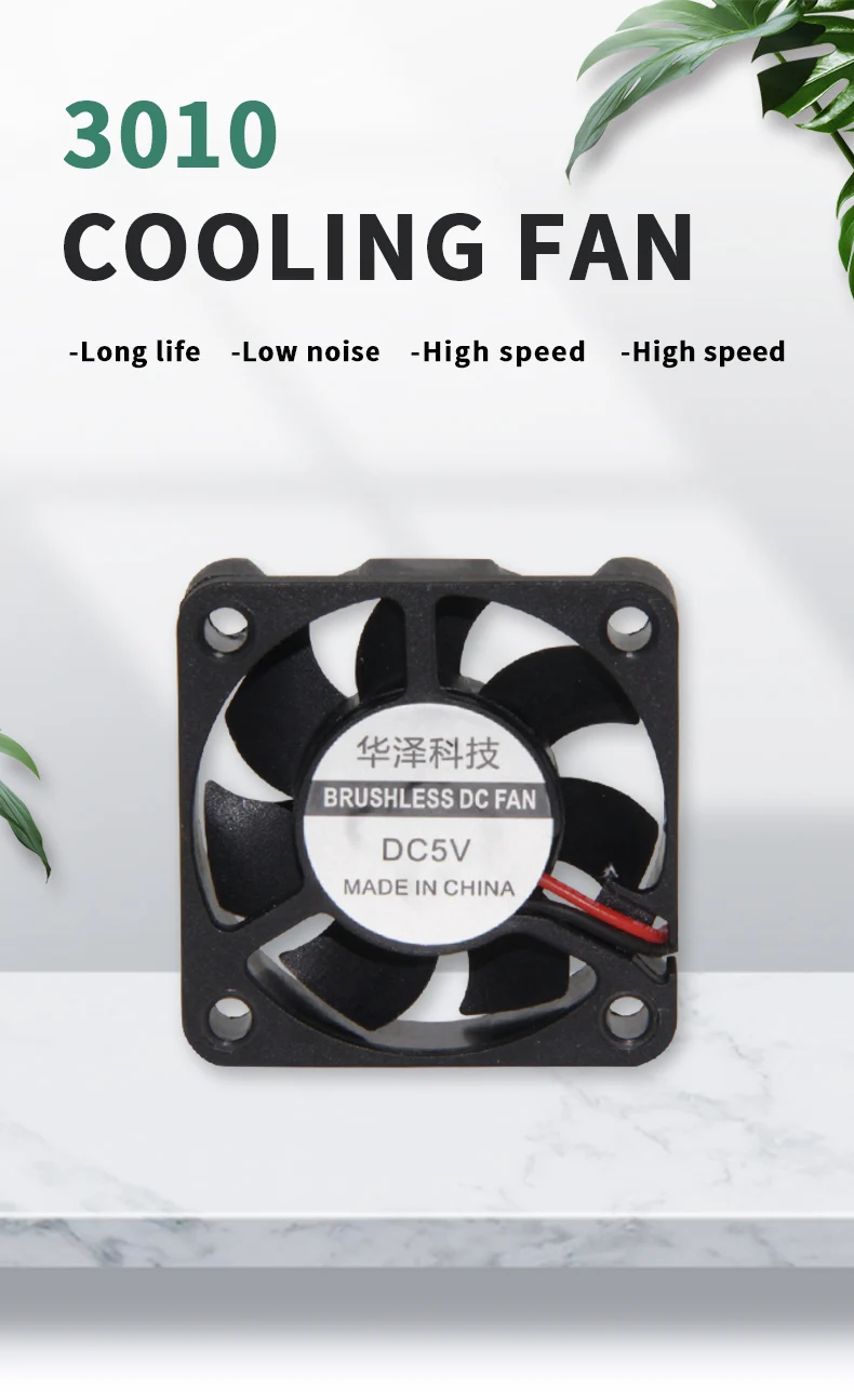 Axial Fan, 5V, 12V, 24V, 30*30*10mm - detail 2