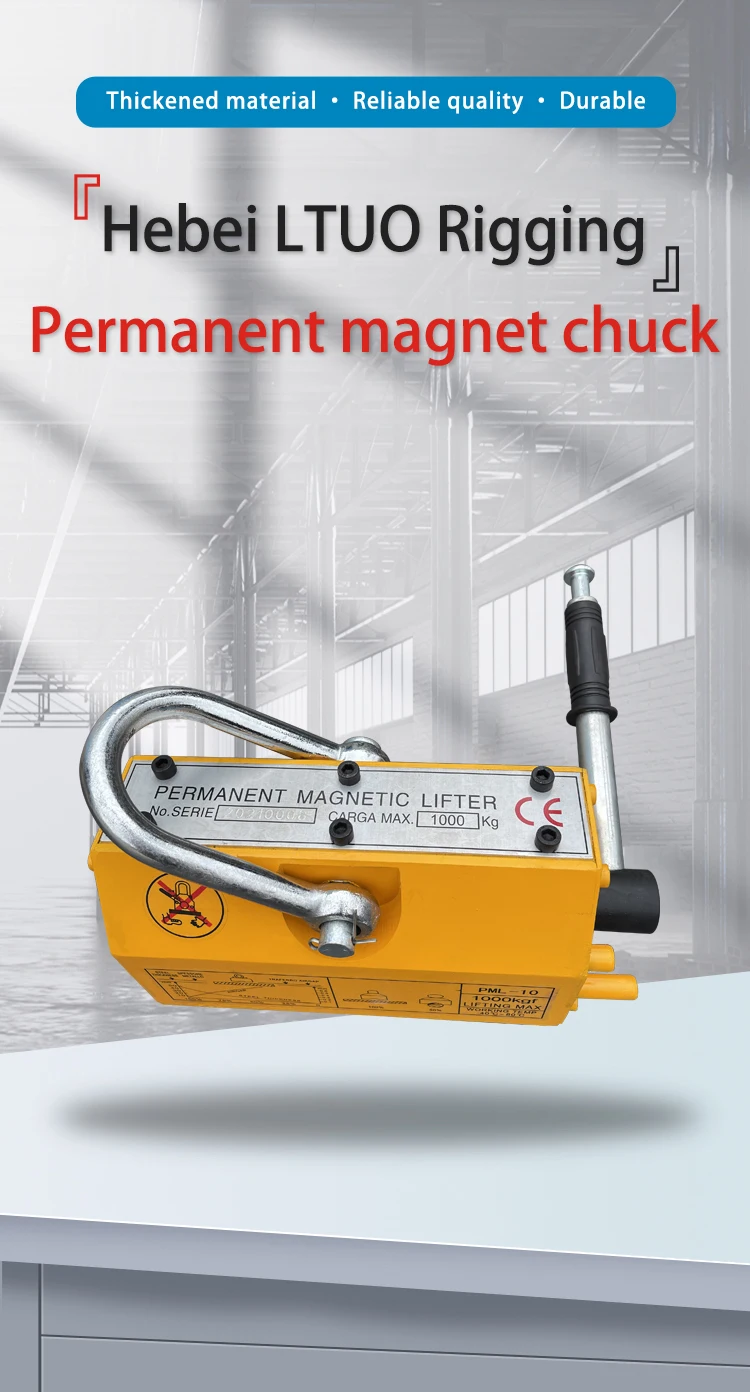 Ce 1000kg Portable Lifter Metal With Low Price Steel Plate Lifting Buy Metal