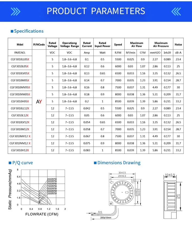 Centrifugal Blower, 30X30X10mm, 30mm, 5v, 12v - detail 4