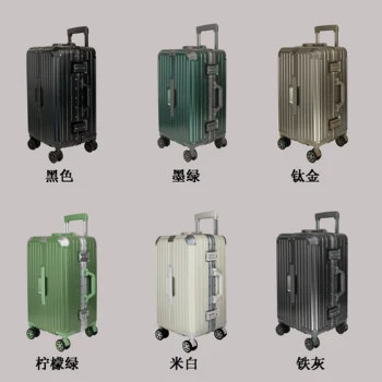 2024 Unisex High Quality ABS PC Matched Aluminum Frame Travel Spinner Luggage Caster Wheels Suitcase Sets Excellent Matched