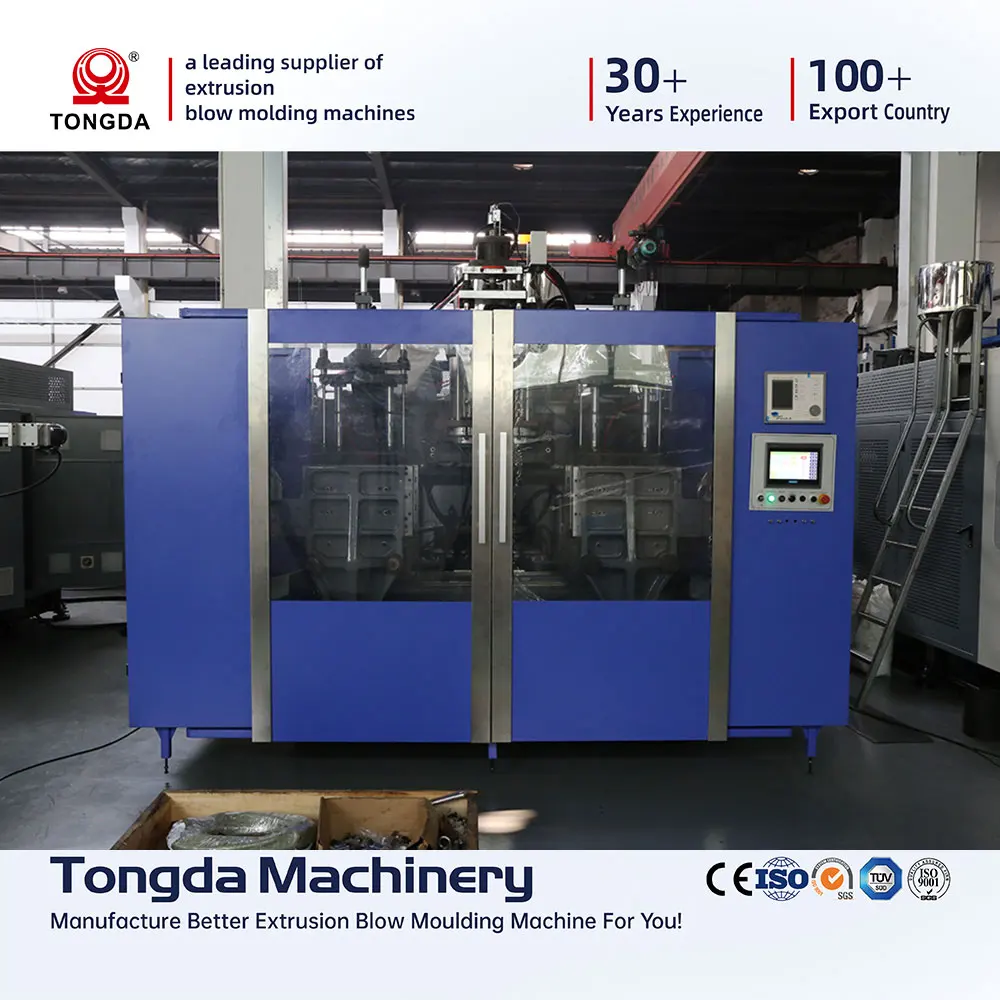 HTLL-12L HDPE Oil Bottle manufacture