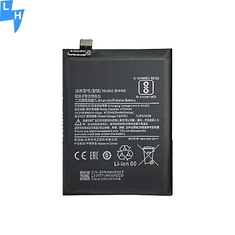 Rechargeable Li Ion Polymer Battery Bm4w For Redmi Note 9 Pro 5g