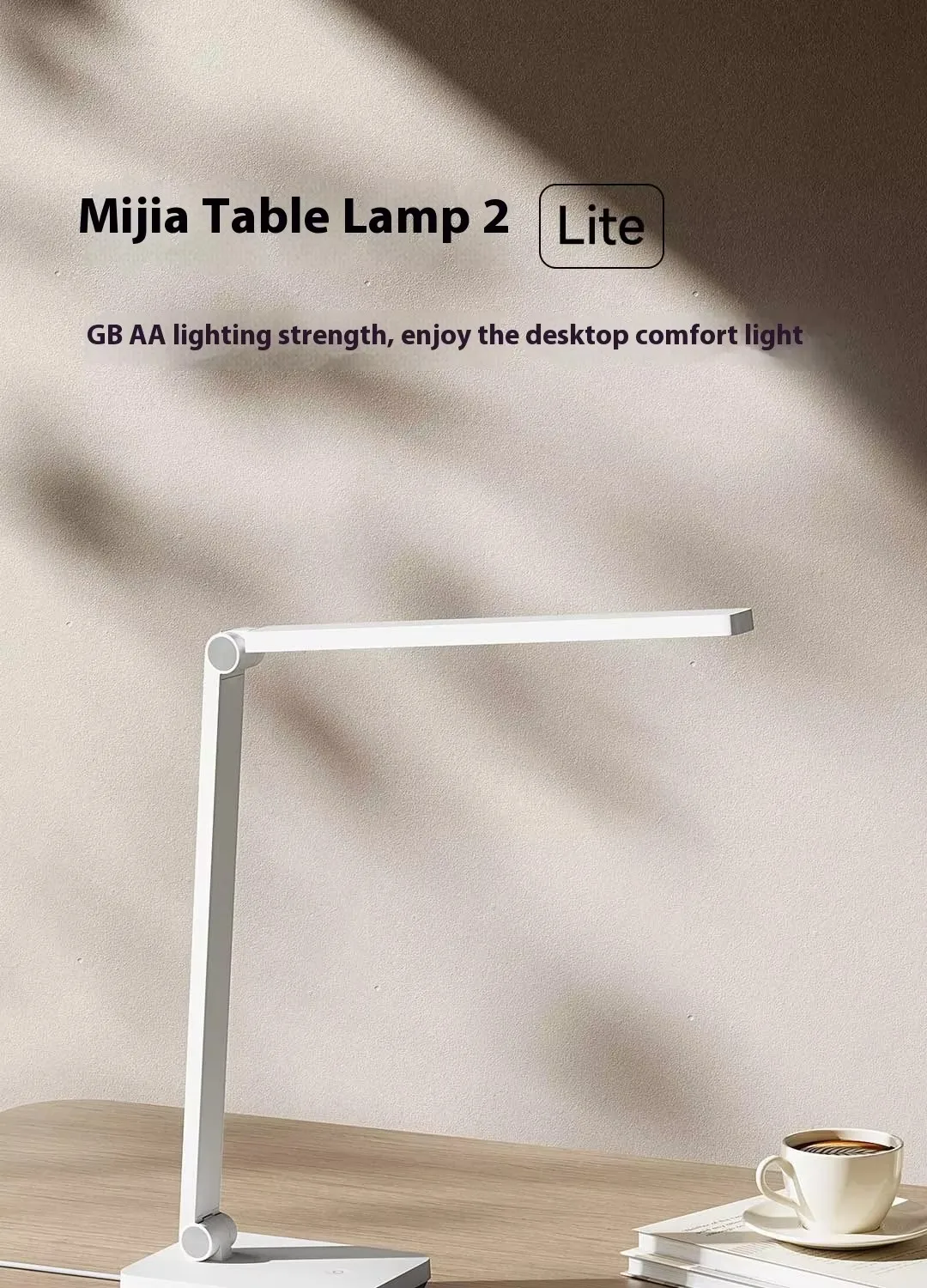 xiaomi mijia table lamp 2 lite -1
