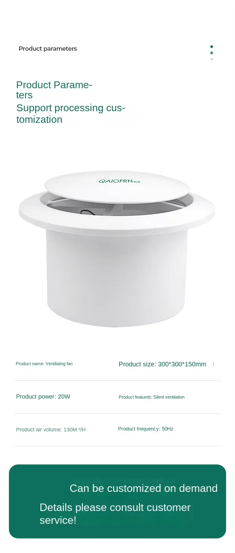 Silent Wall-mounted Exhaust Fan, ABS, 20W, 1-Year, 30cm - detail 4